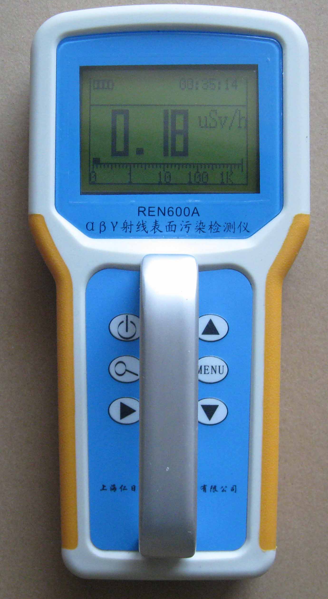 REN600A մۙzy(c)x
